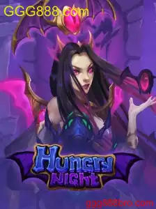 HungryNight